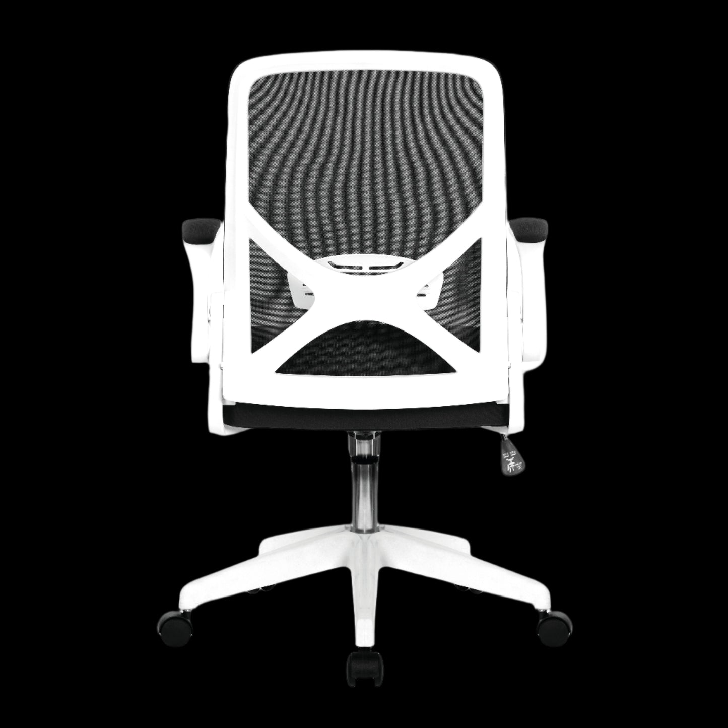 Black office chair with white frame on a black background