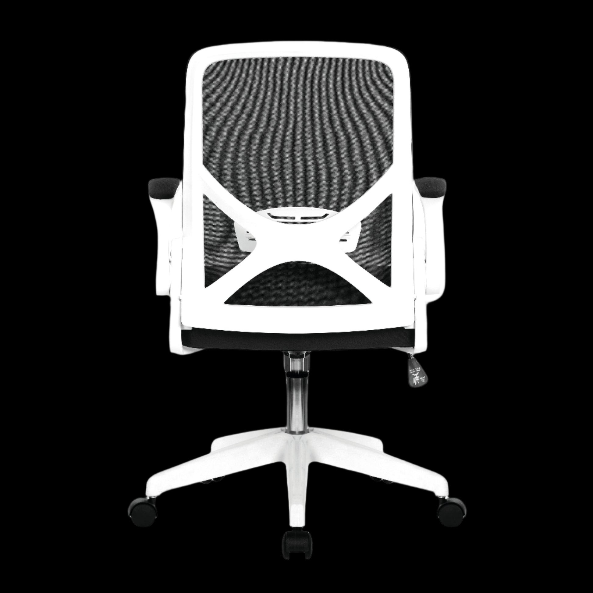 Black office chair with white frame on a black background