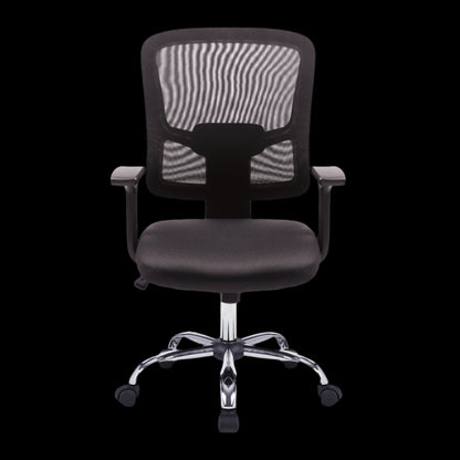 Black office chair with mesh back on a black background